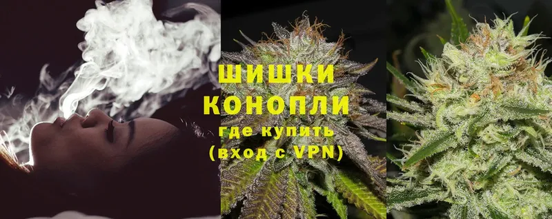 Купить закладку Боготол COCAIN  Бошки Шишки  Галлюциногенные грибы  ГАШИШ  АМФ  LSD-25  А ПВП  omg зеркало  МЕФ 